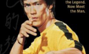 Bruce Lee’s Game of Death Lesson